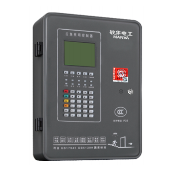 廣東敏華電器有限公司_M-C-3 M6091迷你主機